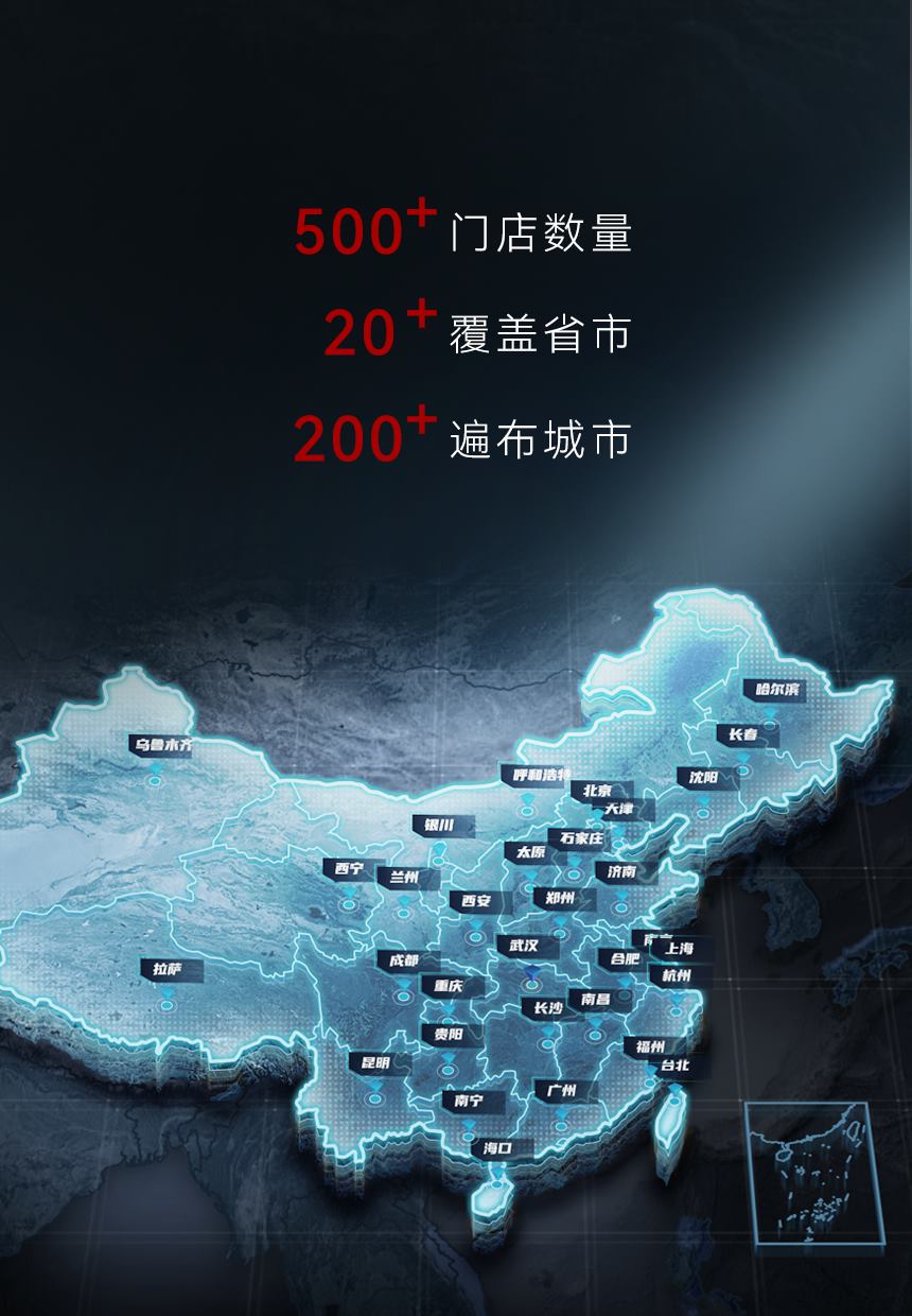 微信圖片_20240516083516